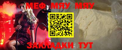 ГАЛЛЮЦИНОГЕННЫЕ ГРИБЫ Можга