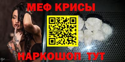 ГАЛЛЮЦИНОГЕННЫЕ ГРИБЫ Можга