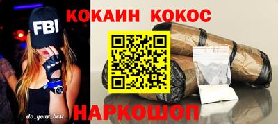 ГАЛЛЮЦИНОГЕННЫЕ ГРИБЫ Можга