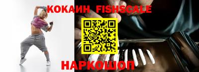 ГАЛЛЮЦИНОГЕННЫЕ ГРИБЫ Можга