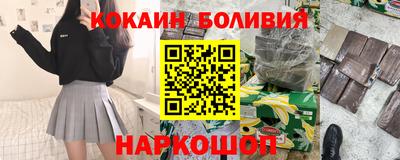 ГАЛЛЮЦИНОГЕННЫЕ ГРИБЫ Можга
