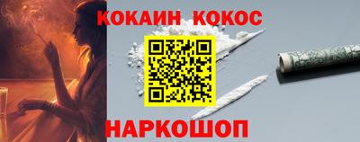ГАЛЛЮЦИНОГЕННЫЕ ГРИБЫ Можга