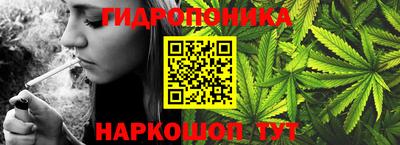 тгк Моздок