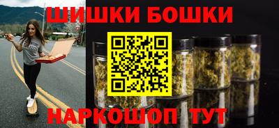 спиды Можайск