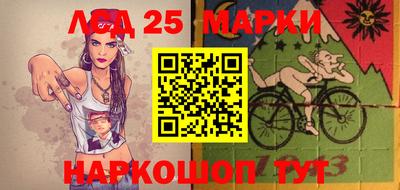 тгк Моздок