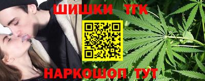 ГАЛЛЮЦИНОГЕННЫЕ ГРИБЫ Можга