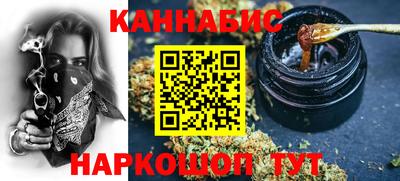 ГАЛЛЮЦИНОГЕННЫЕ ГРИБЫ Можга