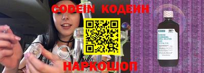 ГАЛЛЮЦИНОГЕННЫЕ ГРИБЫ Можга
