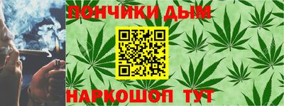 спиды Можайск
