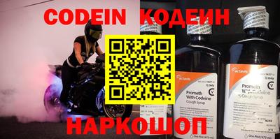 ГАЛЛЮЦИНОГЕННЫЕ ГРИБЫ Можга