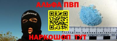 ГАЛЛЮЦИНОГЕННЫЕ ГРИБЫ Можга