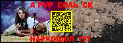 ГАЛЛЮЦИНОГЕННЫЕ ГРИБЫ Можга