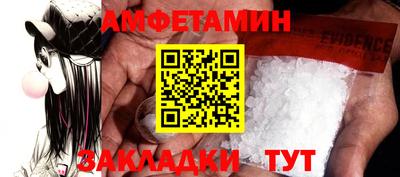 ГАЛЛЮЦИНОГЕННЫЕ ГРИБЫ Можга