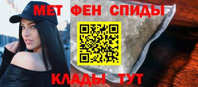 тгк Моздок