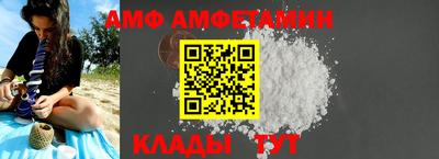 тгк Моздок