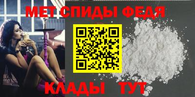 ГАЛЛЮЦИНОГЕННЫЕ ГРИБЫ Можга