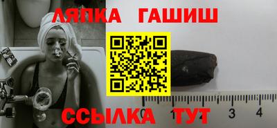 тгк Моздок