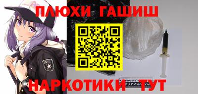 тгк Моздок