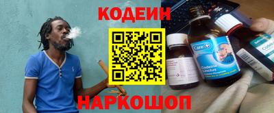тгк Моздок