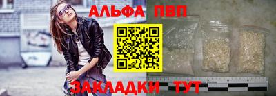 тгк Моздок
