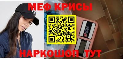 ГАЛЛЮЦИНОГЕННЫЕ ГРИБЫ Можга